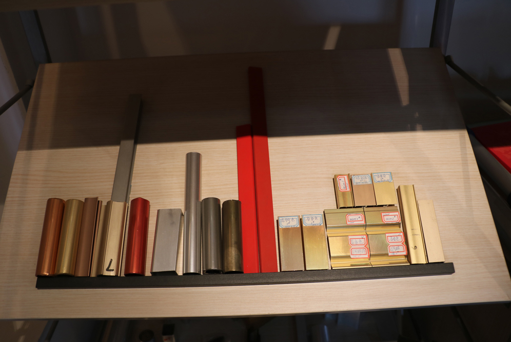 ��������ɫ�Ͳ�